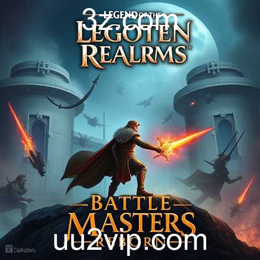 Impacto do 'uu2' no Crescimento dos Jogos em 2026